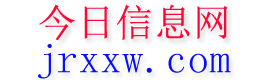屏边今日信息网